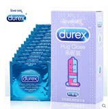 正品杜蕾斯避孕套亲昵装12只装中号超薄男女安全套情趣成人性用品