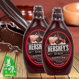 好时巧克力酱糖浆 美国进口咖啡奶茶蛋糕装饰原装680g 烘焙原料