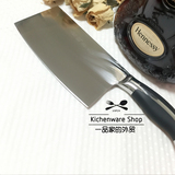 德国外贸工艺家用厨房不锈钢切片刀刀具切菜刀锋利切肉刀剁鸡骨刀