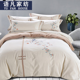 新中式古典民族风水洗棉刺绣四件套全棉床上用品中国风样板房床品