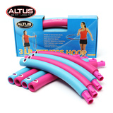 美国ALTUS呼啦圈瘦腰收腹男女瘦身成人加重圈可拆卸减肥健身正品