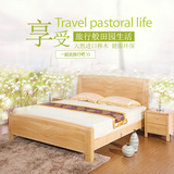 榉木床 实木床 婚床现代简约全实木床 1米5、1米8双人床 特价包邮