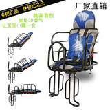 儿童电动车座椅 宝宝五点式坐垫前置座椅可调小孩电动车前置座椅