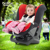 britax宝得适头等舱安全座椅0-4岁儿童汽车安全座椅英国原装进口