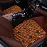 奔驰宝马5系X5奥迪Q5A6L夏季木珠子汽车坐垫单片无靠背三件套凉垫