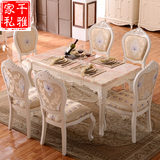 千雅家私欧式描银家具法式大理石餐桌长方形饭桌象牙白实木餐桌椅