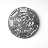 带孔数码币娃娃机币定做游戏机币游戏厅电玩城游戏机币老虎币F1F7