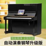 日本原装雅马哈二手钢琴YAMAHA MX100MR 自动演奏立式钢琴 蓝牙宝