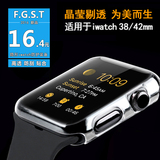 apple watch保护壳42mm透明运动版苹果手表表壳iwatch保护套超薄
