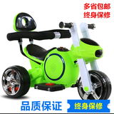 小孩玩具电动三轮车1-3岁摩托车可坐人宝宝儿童电动车遥控车包邮