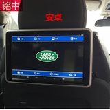 奔驰宝马奥迪车载头枕电视安卓系统10.1寸全高清mp5触摸显示器屏