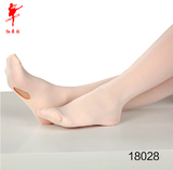 特价袜子舞蹈练功成人儿童芭蕾舞连裤袜新款足尖袜套芭蕾舞配件