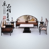 新中式沙发明清古典家具实木沙发客厅组合纯实木布艺镂空沙发卡座