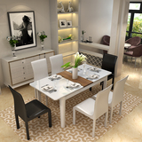 现代简约伸缩餐桌椅组合钢化玻璃烤漆饭桌 客厅家具餐台欧式包邮