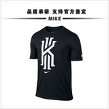Nike耐克男装短袖上衣2016经典运动透气休闲半袖T恤 659543-010