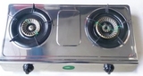 Va tti华帝正品T0526Dx2燃气灶具液化气灶天然气灶不锈钢台式双灶