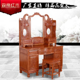红木梳妆台实木卧室梳妆桌凳组合非洲花梨木中式仿古雕花红木家具