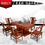 红木茶桌椅组合花梨木实木功夫茶几泡茶桌中式仿古红木家具将军台