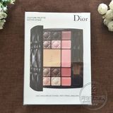 日上代购-Dior/迪奥旅行彩妆盒/彩妆盘四色 眼影 唇彩 腮红 粉饼