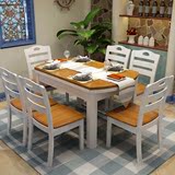 实木餐桌 餐桌椅组合 伸缩折叠餐桌 地中海简约现代圆形餐台1.2米