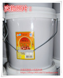 正宗沙县小吃配料 拌面专用 高浓度纯香花生酱 白色塑料包桶26斤