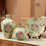 欧式奢华陶瓷花瓶三件套装饰品盘子仿真花花插家居套装电视柜摆件
