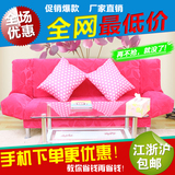 简易沙发床可折叠小户型多功能1.5米双人、1.8米三人懒人布艺沙发