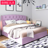现代简约卧室家具布艺双人床1.8米美式软体床小户型结婚床北欧式