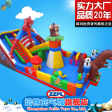 室外大型玩具儿童充气城堡淘气蹦蹦床跳跳床滑梯户外游乐园场设备