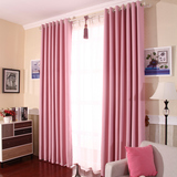 简约现代客厅卧室纯色高档加厚全遮光布隔音隔热窗帘定制成品包邮