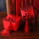 喜糖盒子批发纸盒 结婚创意中国风中式流苏糖盒 婚礼糖果盒