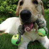狗狗玩具拉布拉多金毛幼犬球球磨牙棒洁齿耐咬狗咬绳宠物训练网球