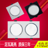 嵌入式led方形筒灯单头铝格栅灯3w5w7w银黑色4-5寸3.5寸格栅筒灯