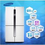 Samsung/三星 RF60J9030WZ611升进口十字对开门冰箱风冷(炫白)