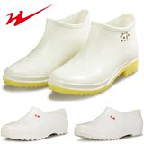 食品厂防水工作鞋 透气夏季男女劳保雨鞋 双星防滑白色低帮橡胶靴