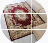 佳瑞 中式古典风格 大红色地毯 客厅卧室茶几地毯 剪花地毯 地毯