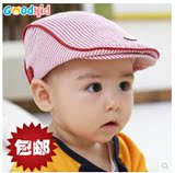 韩版潮春秋款儿童帽子男童贝雷帽宝宝鸭舌帽婴儿遮阳帽0 1 2 3岁
