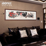 单幅中式客厅装饰画沙发背景花卉国画书房壁画卧室挂画床头画