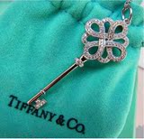香港正品代购Tiffany/蒂芙尼925纯银中国结镶钻钥匙吊坠项链包邮