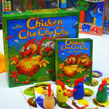 儿童益智玩具 拔毛运动会 小鸡喳喳喳 拔鸡毛 含扩展 聚会桌游