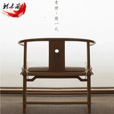 免漆实木家具 禅意圈椅餐椅禅椅官帽椅书桌椅 现代中式原木色茶椅