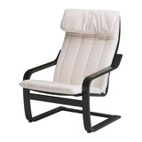 宜家 佩洛 波昂 休闲椅 实木框架扶手躺椅摇椅宜家单人沙发特价