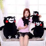 熊本熊公仔毛绒玩具娃娃日本黑熊公仔泰迪熊玩偶抱枕生日礼物女生