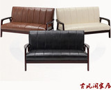 北欧简约日式美式小户型木扶手复古皮艺单人双人三人办公休闲沙发
