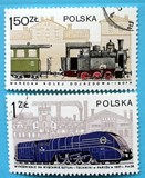 外国邮票 波兰 1985年 火车的变迁 盖销两枚 193
