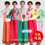 古装宫廷新娘韩服朝鲜民族舞蹈服装 传统韩国服女大长今演出服装