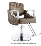 厂家直销定型棉不锈钢扶手理发椅 美发椅 发廊专用剪发椅免费包邮