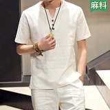 夏季棉麻短袖T恤男士亚麻料上衣大码复古修身半袖男装中国风t恤潮