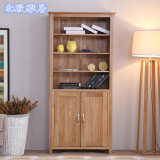 实木书柜书架自由组合带两门 纯白橡木简易移动书柜 高档书房家具