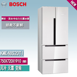 Bosch/博世 BCD-442W(KME48S20TI)风冷无霜变频442L玻璃门冰箱